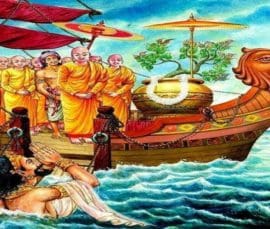 Unduvap Poya