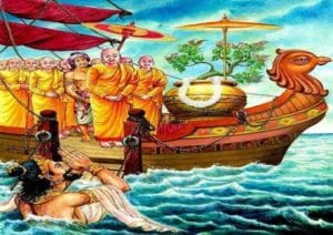 Unduvap Poya Unduvap Poya
