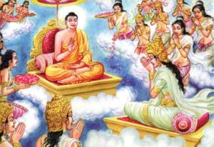Vap poya Vap poya